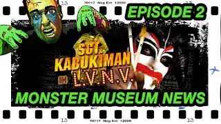 Sgt. Kabukiman Screening in Las Vegas with Lloyd Kaufman! Monster Museum News Episode 2- Feb 3, 2020