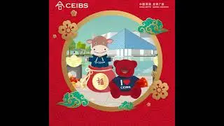 Happy Year of the Ox!