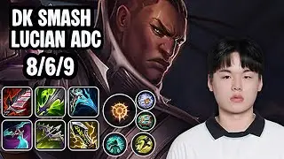 DK Smash Lucian Adc SoloQ Replay 20260128