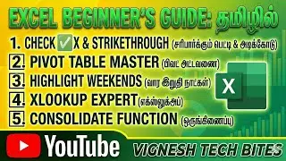 How to learn excel for beginners 💪 | #Excel training #excel tips #exceltutorial 