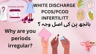 PCOS/PCOD/WHITE DISCHARGE/IRREGULAR PERIODS TREATMENT BY ACUPRESSURE