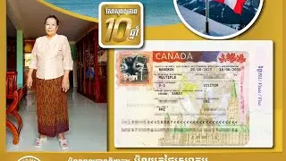 Visitor Visa to Canada