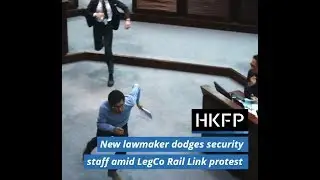 Rail Link row: New pro-democracy lawmaker Au Nok-hin tackled by LegCo security amid protest