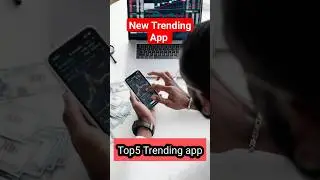 New Trending App | Share Market | #trendingapp #sharemarket #shorts #shortsfeed