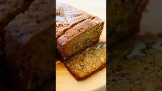 Chai Spiced Banana Bread 🍌