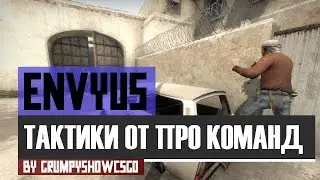 CS:GO EnVyUs 