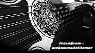 احسب الجيات - عبدالكريم عبدالقادر اداء محمد العمر