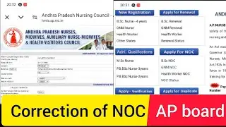 Correction of NOC certificate of AP board , GNM nursing / Apply for NOC/NOC mistake correction