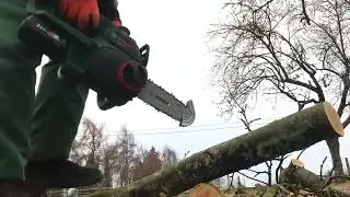 Bosch UniversalChain 18 Akku Kettens&auml;ge