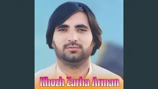 Khozh Zarha Arman