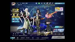 【荒野行動】最初に見つけた武器縛り