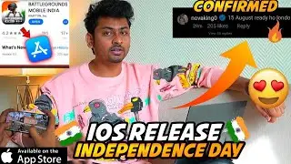 😍| BGMI IN IOS | BGMI IN IOS LAUNCH DATE | BGMI IOS ME KAB AAYEGA | BATTLEGROUNDS MOBILE INDIA IOS