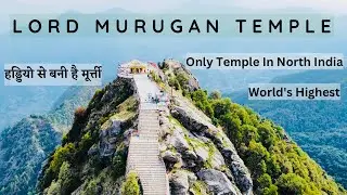 KARTIK SWAMI's ONLY Temple In North India & World's Highest | EP-3