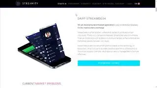 Streamity #ICO