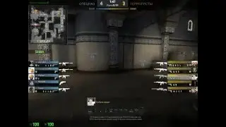 CS GO Dust 2
