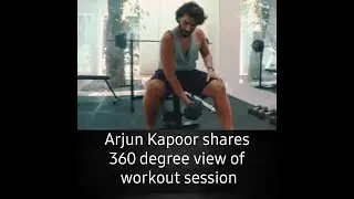 Woah! Arjun Kapoor shares his workout routine, give fans a 360 degree view