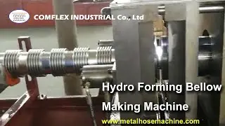 DN150 Hydro Forming Bellow Forming Machine with Straight Tube #hydroforming #bellowmachine