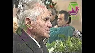 زكي ناصيف افرحوا بمولد يسوع من سهرة ليلة الميلاد.