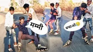 skating मस्ती&zwnj;👬😂||skating⛸️friends👬मस्ती&zwnj;|| road skating⛸️||🤣🤣😂😁 funny मस्ती&zwnj;||Hansraj vlog|#skating