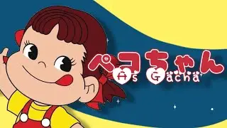 Recreating Peko酱 in Gacha Club!【Speededit】🍬