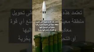 A2 AD منع الوصول والحرمان من الحركة #shorts