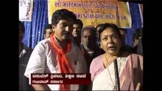 Gujarat Truth and Facts part 2