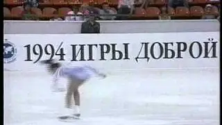 Michelle Kwan (USA) - 1994 Goodwill Games, Figure Skating, Ladies' Technical Program