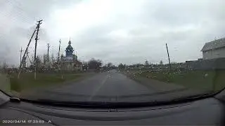 Хорол - Миргород