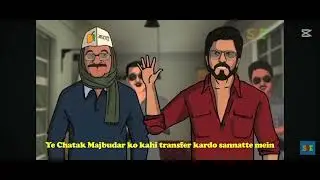 Raees movie 2017 Red chillies entertainment presents 