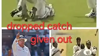 biggest cheating | claiming a drop catch | 
