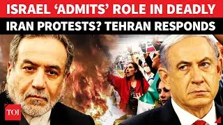 Iran Protest Truth Out? Israel Openly 'Admits' Role In Arming Rioters; Tehran To Trump: 'Back Off'