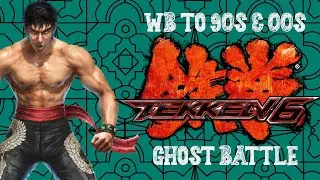 🎮 Tekken 6 | Ghost Battle | Marshall Law | Beginner to Tekken God | PPSSPP Gameplay