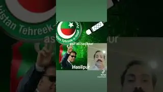 #pakistan #newsupdate #breakingnews #newskidunya #pakistannews #shortsnews #paknewsobserver