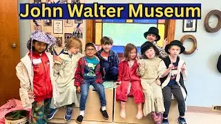 জন ওয়াল্টার মিউজিয়ামে একদিন।  Ahiyat Visits John Walter Museum