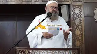 ##الشيخ_رشيد_بن_عطاءالله  #وَقَدْ_خَابَ_مَنْ_دَسَّاهَا #خطبة #الجمعة 