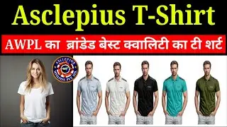 Asclepius T-Shirt | Supima Cotton T Shirt | Awpl Branded Best Quality T-shirt | Striker Guru Ji