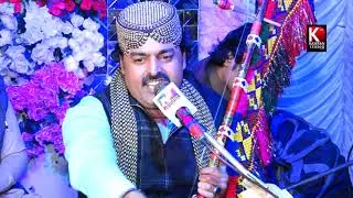 Dilsher Tewno 2025