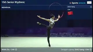 WANG Zilu (CHN) HOOP AA 33,8 - Asian Championship 2024
