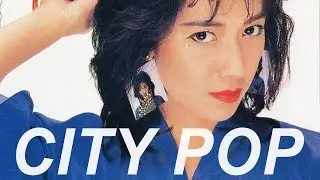 𝐏𝐥𝐚𝐲𝐥𝐢𝐬𝐭 당신의 여름은 안녕하신가요?🌙도시의 소음과 방 안의 정적 사이 그 어딘가 | 시티팝 모음 │Japanese City POP│Vol.02
