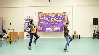 | Dance - Inba & Dev | Amildham Tamil School, Manchester | Pongal Festival 2026 | 