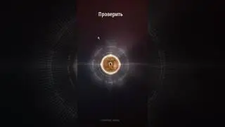 🔥 Legendary Flag +9! Insane Upgrade in Night Crows