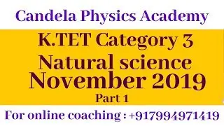 K.TET Category 3 Natural Science||2019 November Question paper analysis||Part 1