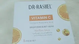 مجموعه ڤيتامين سي دكتور راشيل للتفتيح ومحاربه التجاعيد❤ياتري تستاهل سعرها ولا لا 🤔