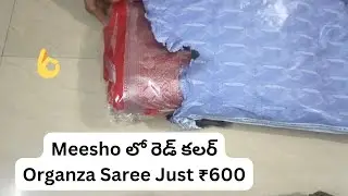 Meesho Red Color Organza Saree Haul || #meesho #organza || Artfully Suvvi