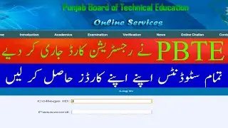 PBTE issued Registration cards session 2021-2021