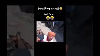 Krish_ka_sunega_😂😂😂_#fyp_#explore_#like4like_#trendingreels_#funnymems_#goalsetter