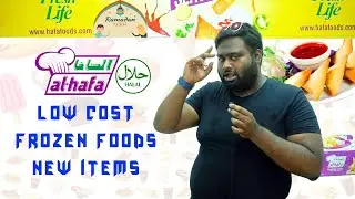 HAFA FROZEN FOODS