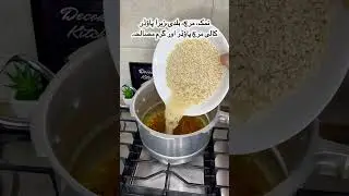 Dasi Soul Food. &mdash;  Mash Dal Magic &mdash; ماش دال ریسپی &mdash; #fypシ゚viral