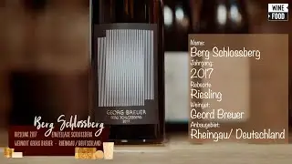 WEINVERKOSTUNG | Weißwein | Berg Schlossberg 2017 | Weingut Georg Breuer | Rheingau/ Deutschland