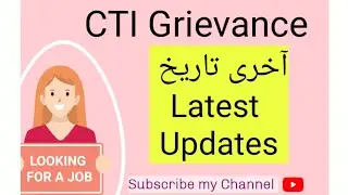 Cti Grievance Updates cti return applications cti reapply updates latest updates cti updates daily 
